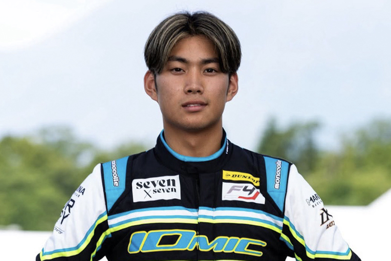 driver