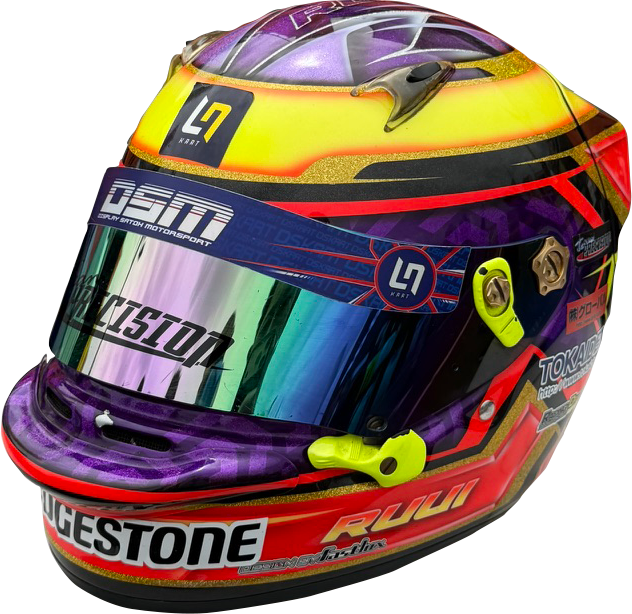 helmet