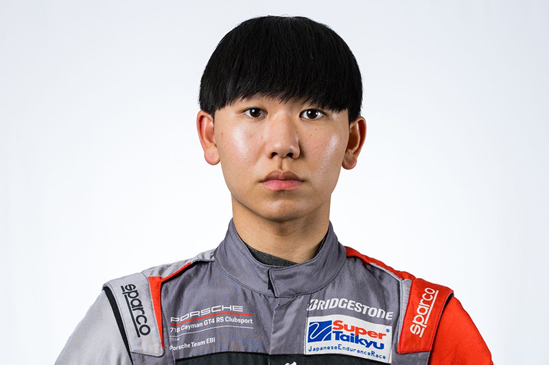 driver