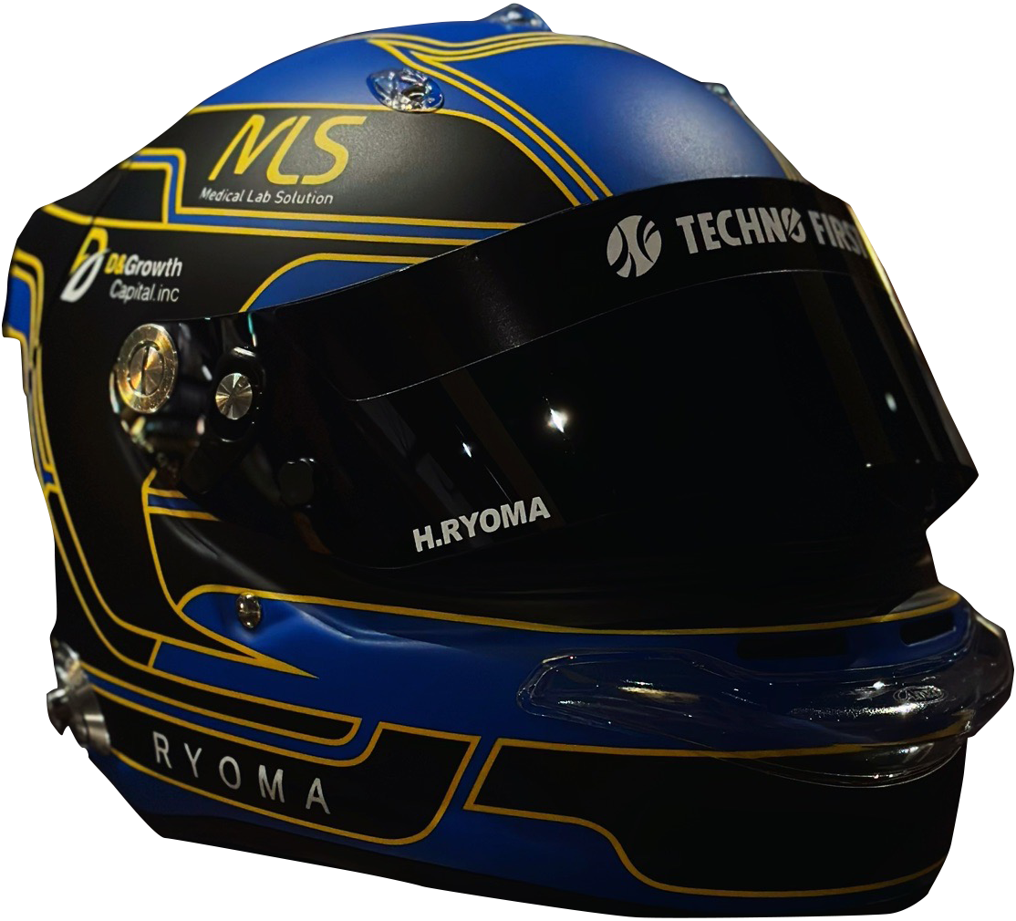 helmet