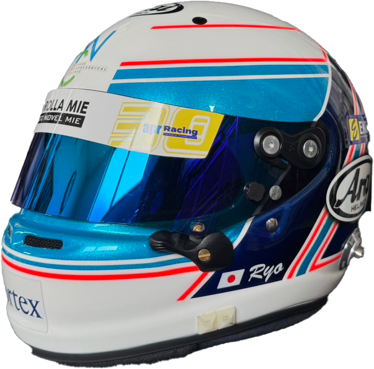 helmet