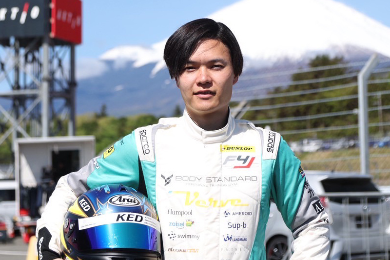 driver