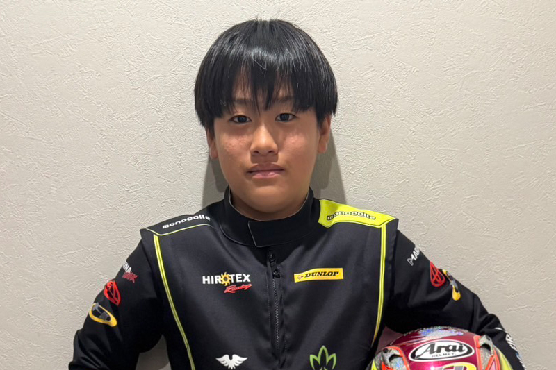 driver