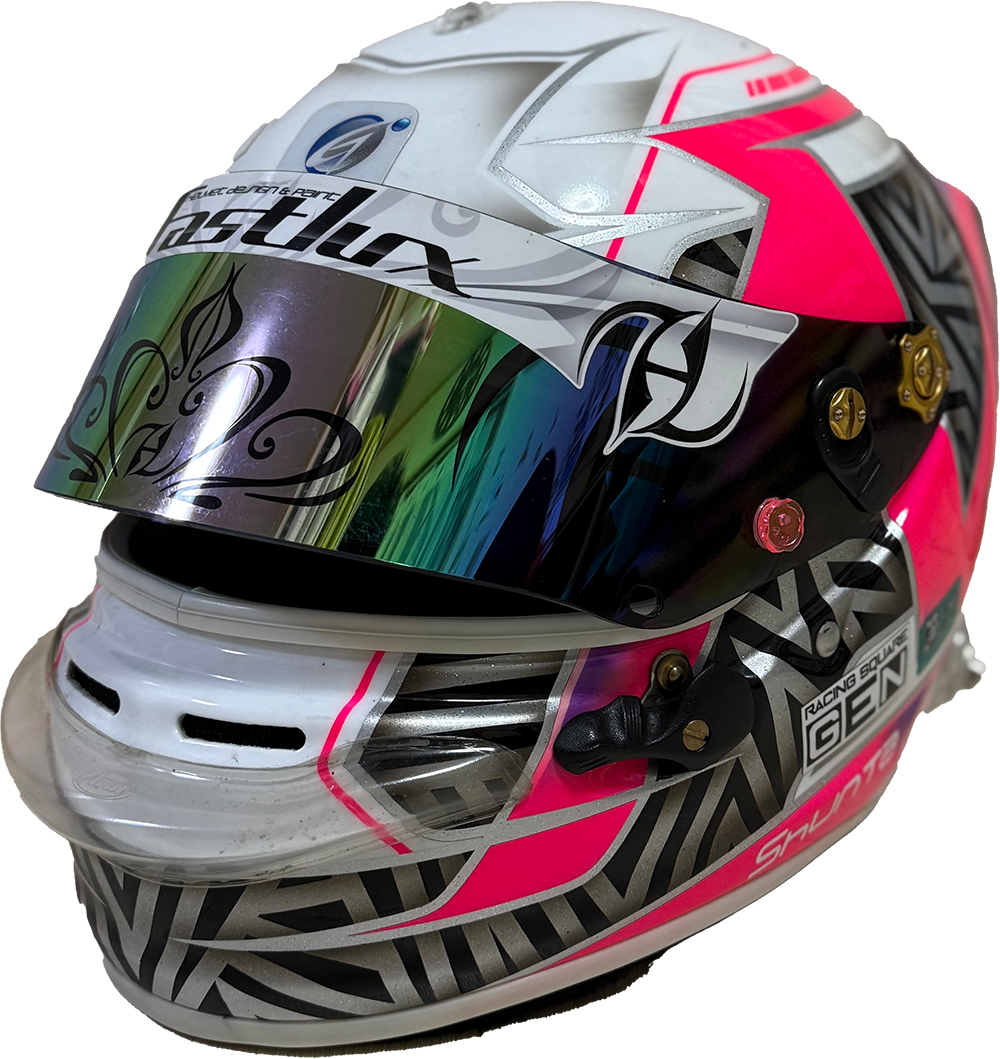 helmet