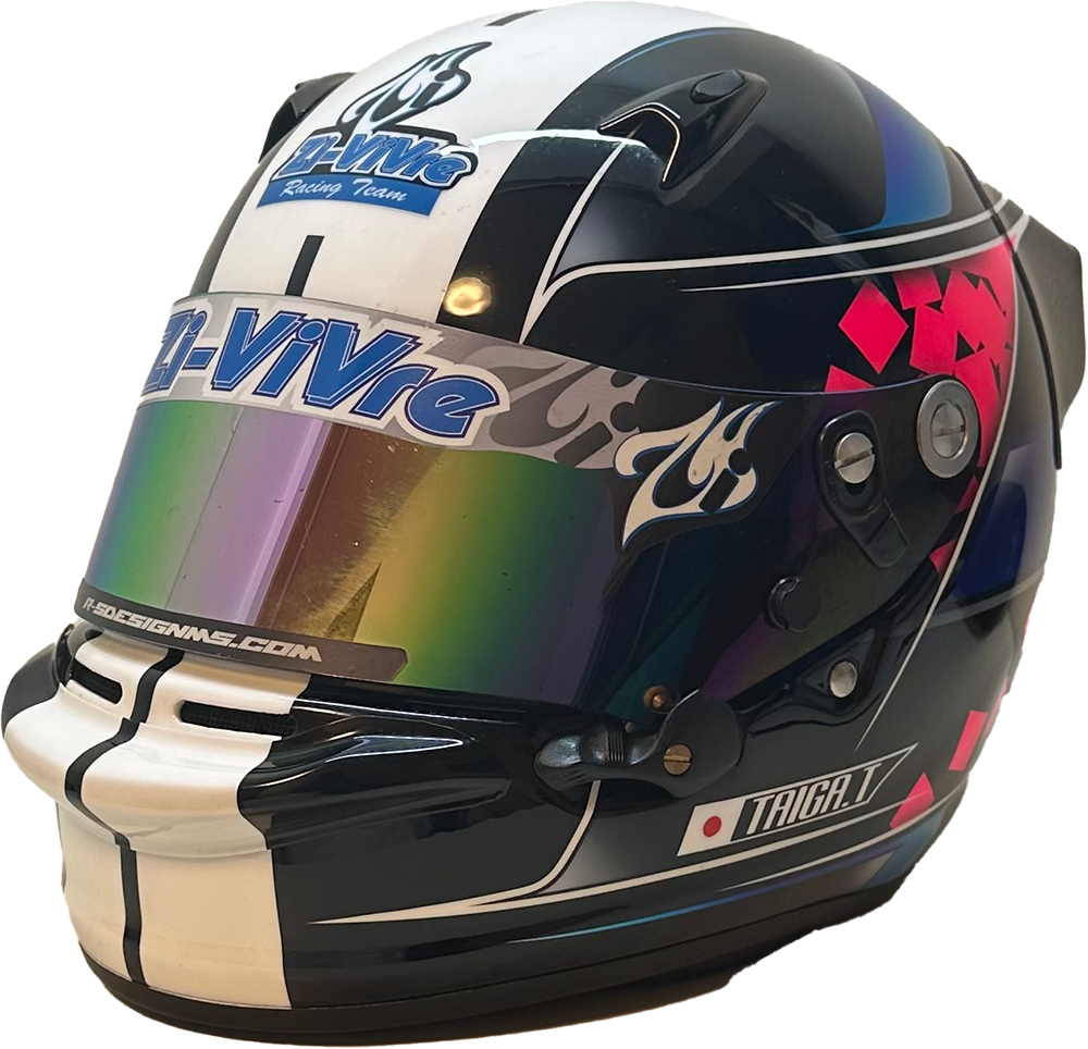 helmet