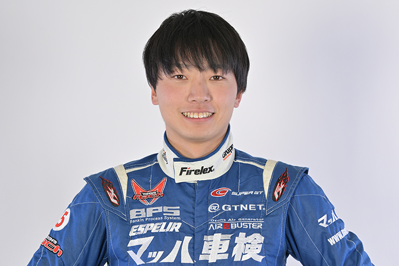 driver