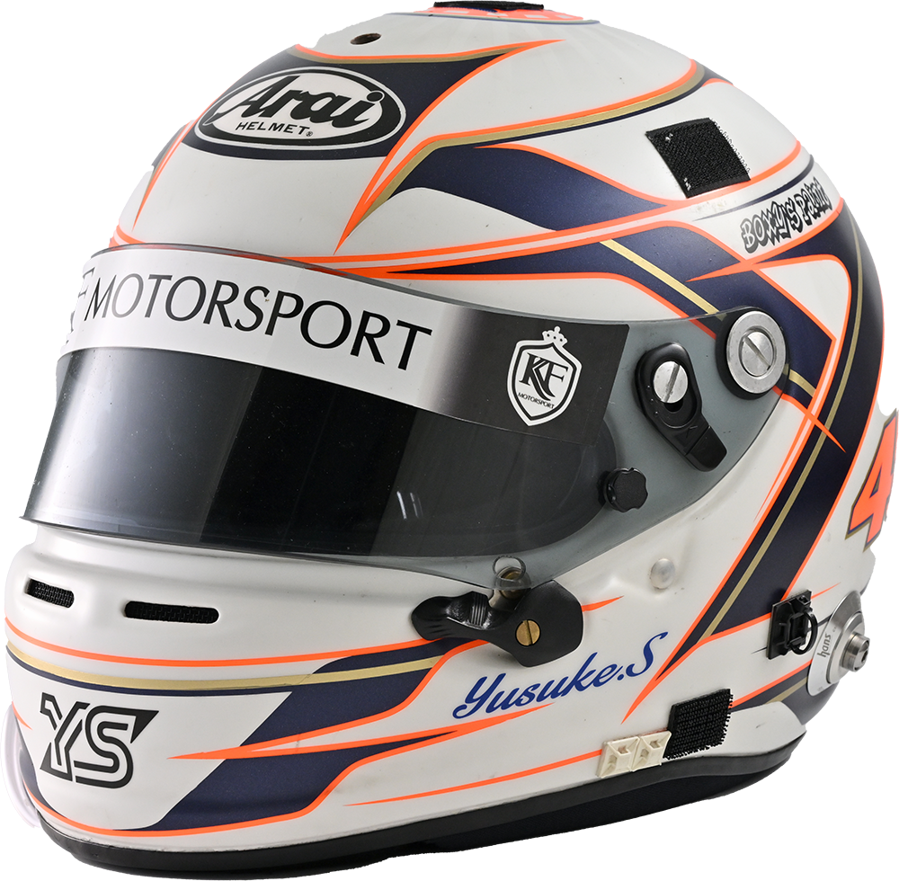 helmet