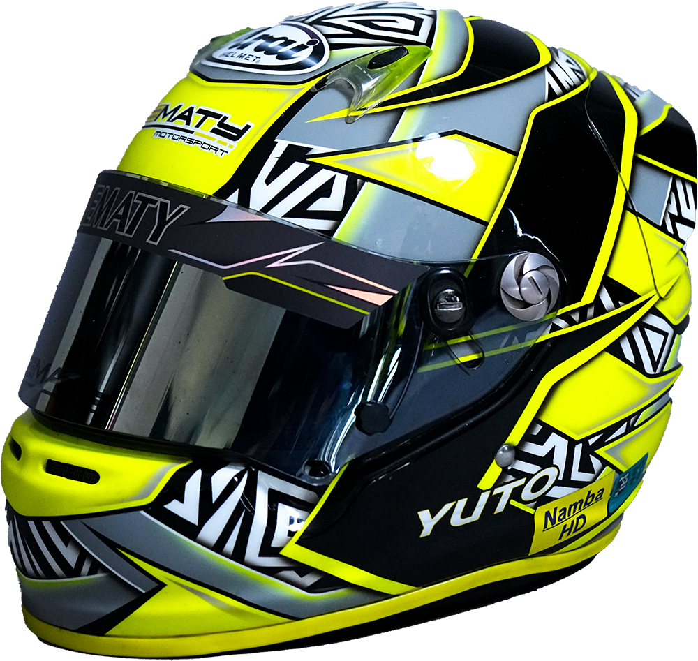 helmet